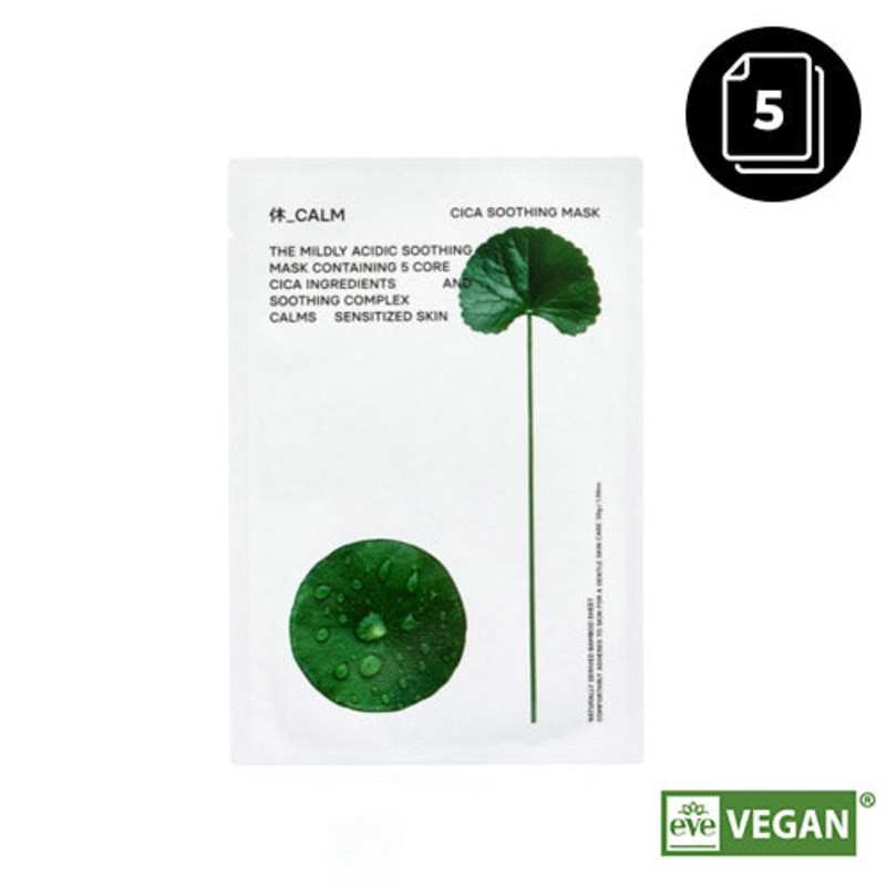 HUECALM Cica Soothing Mask 25g * 5ea 25g * 5ea