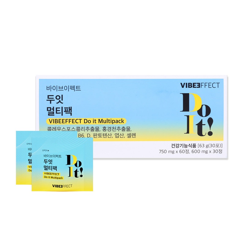 [Deal] VIBEEFFECT Do it Multipack 63g (30 packs)