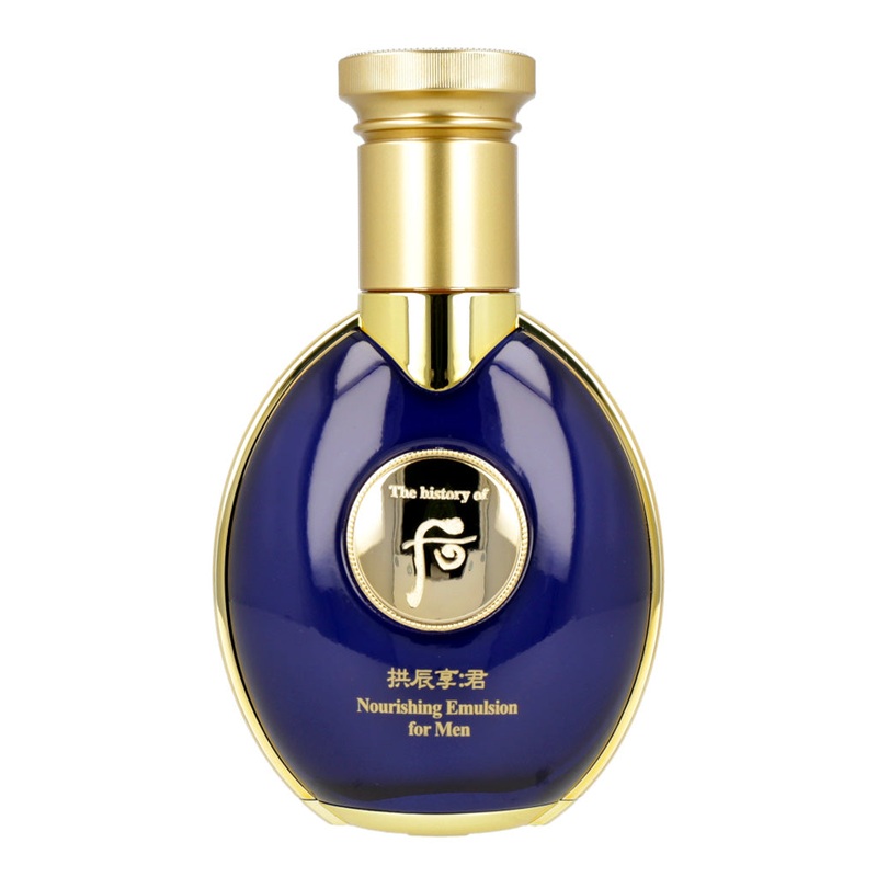 THE WHOO  Gongjinhyang Gun Nourishing Emulsion for Men 100ml