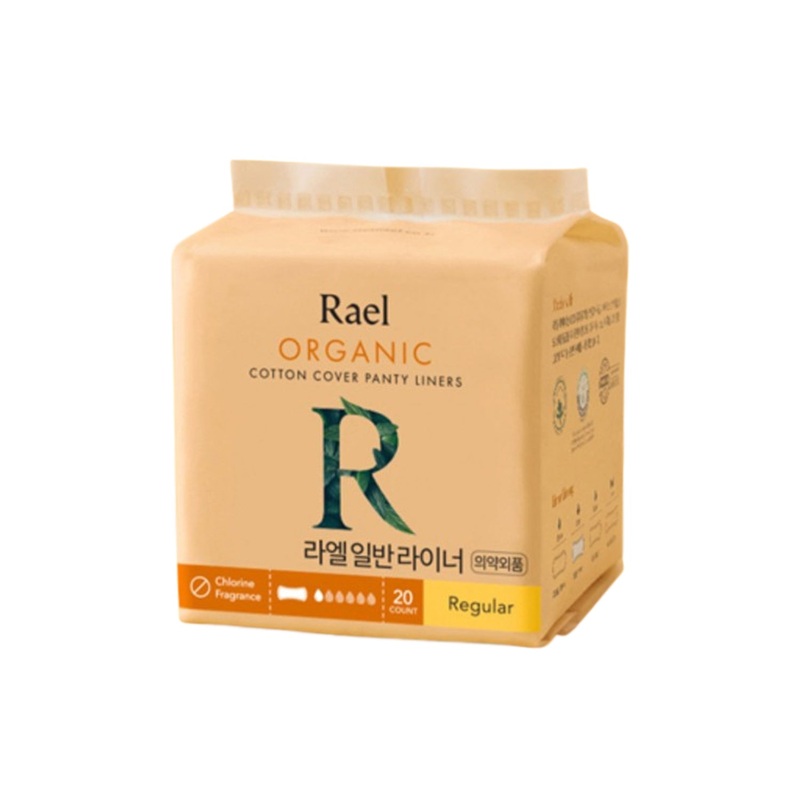 Rael Organic Cotton Cover Panty Liners Regular  8 Packs