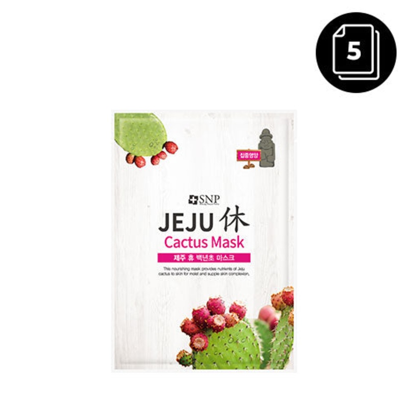 SNP Jeju Rest Cactus Mask 22ml * 5ea