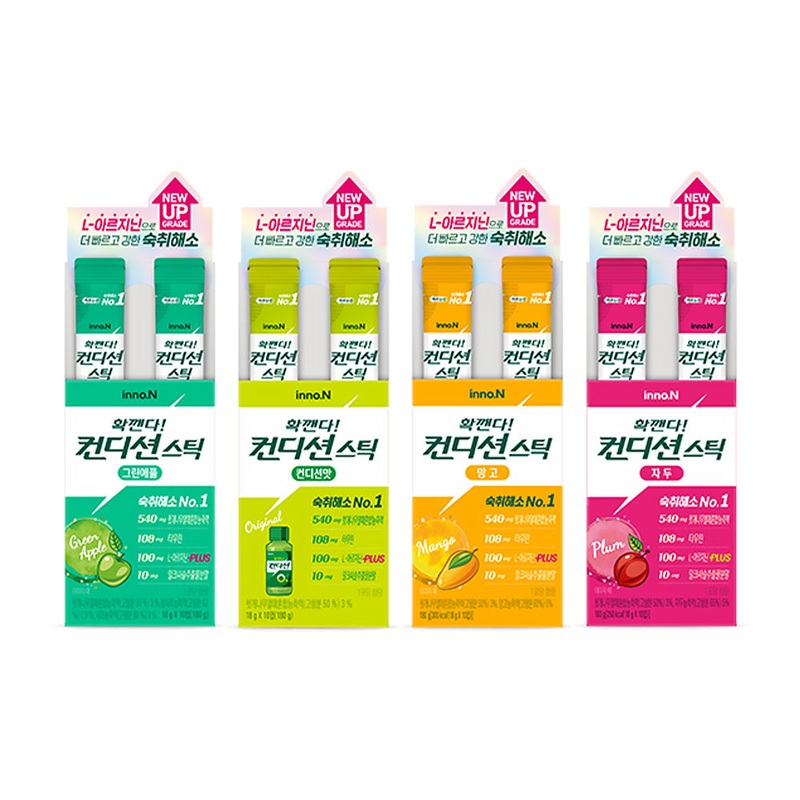 CONDITION Hangover Relief Stick 18g x 10ea Green apple