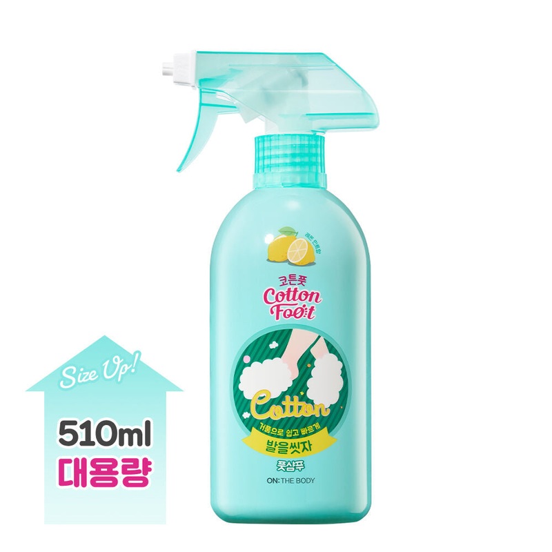 ON THE BODY Cotton Foot Shampoo 510ml #Lemon