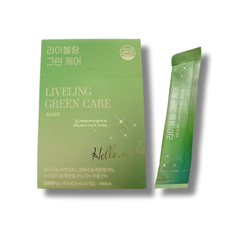 FULLight Liveling Green Care 1Box (15ml x 30ea) – Green Apple Flavor