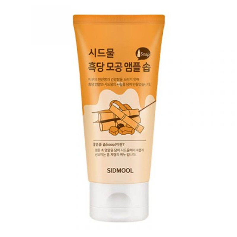 Sidmool Black Sugar Ampoule Soap 100ml