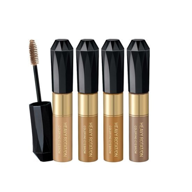 Kiss Me Heavy Rotation Coloring Eyebrow 8g 01 Yellow Brown