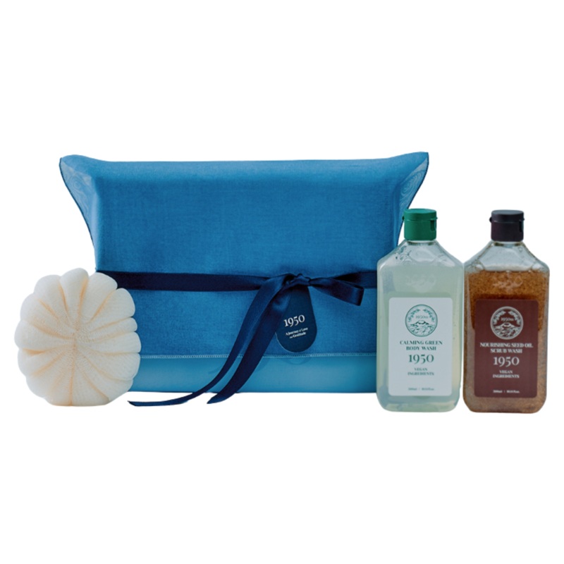 1950 Thanks Body Gift Set