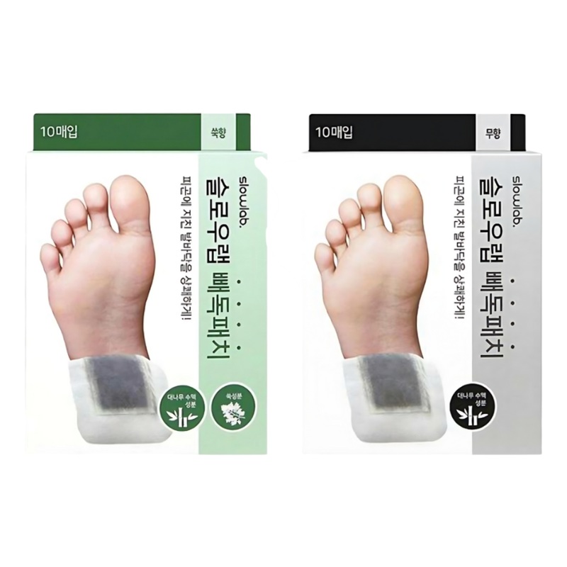 slowlab Detox Patch 10 Sheets Mugwort