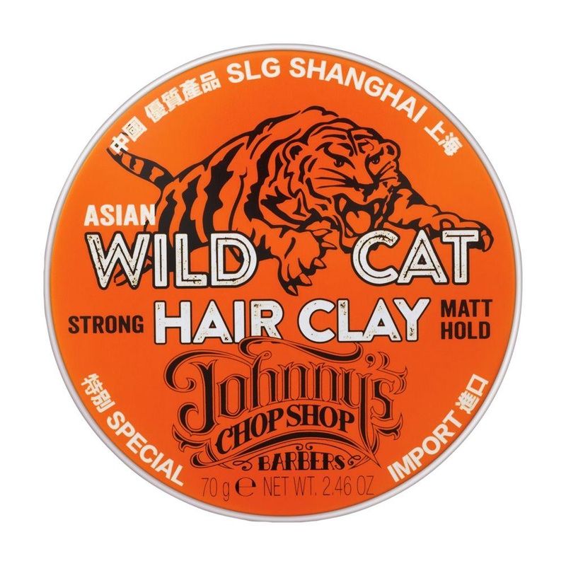 Wild Cat Hair Clay 70G