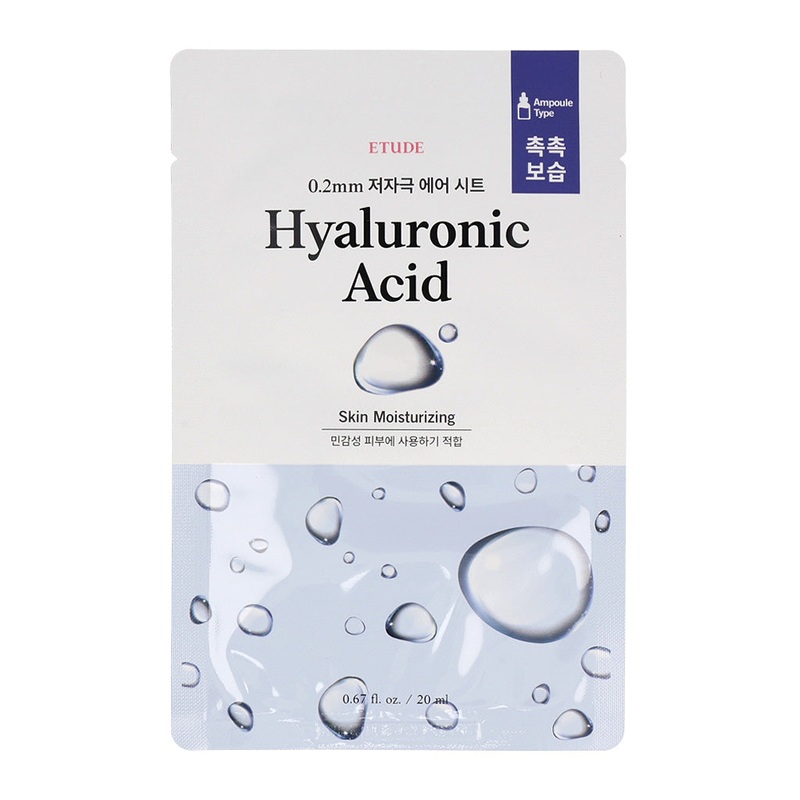 ETUDE 0.2mm Therapy Air Mask 10ea (10 types) #Collagen (10ea)