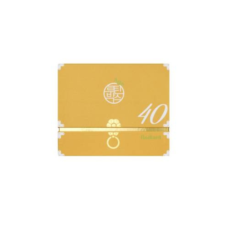 CELLMULA Age Routine Box Radiant