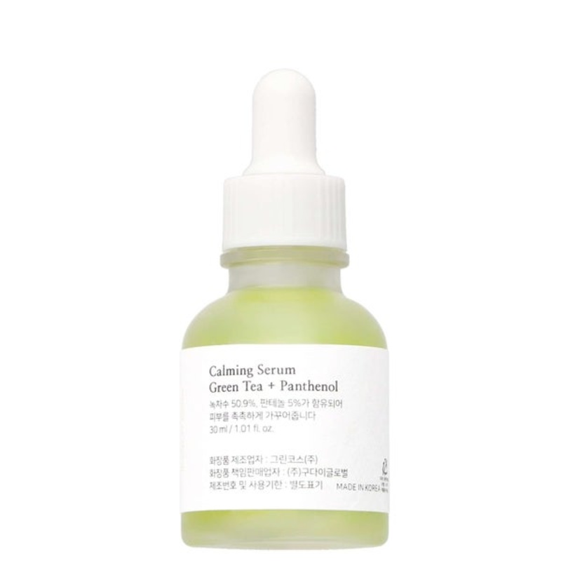 Beauty Of Joseon Serums Calming Serum with Green Tea & Panthenol 30ml